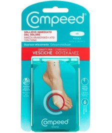 COMPEED CEROTTI PER VESCICHE PICCOLO 6 PEZZI - Abelastore.it - Cura Mani e Piedi