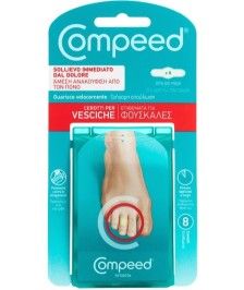 COMPEED CEROTTI PER VESCICHE DITA PIEDE 8 PEZZI - Abelastore.it - Cura Mani e Piedi