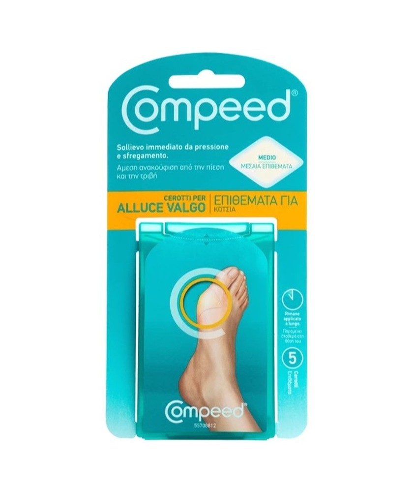 COMPEED CEROTTI PER ALLUCE VALGO 5 PEZZI - Abelastore.it - Cura Mani e Piedi