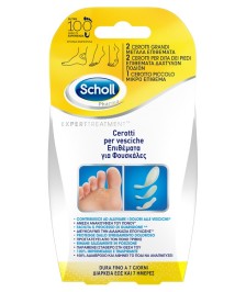 SCHOLL CEROTTI VESCICHE MISURE MISTE - Abelastore.it - Cura Mani e Piedi