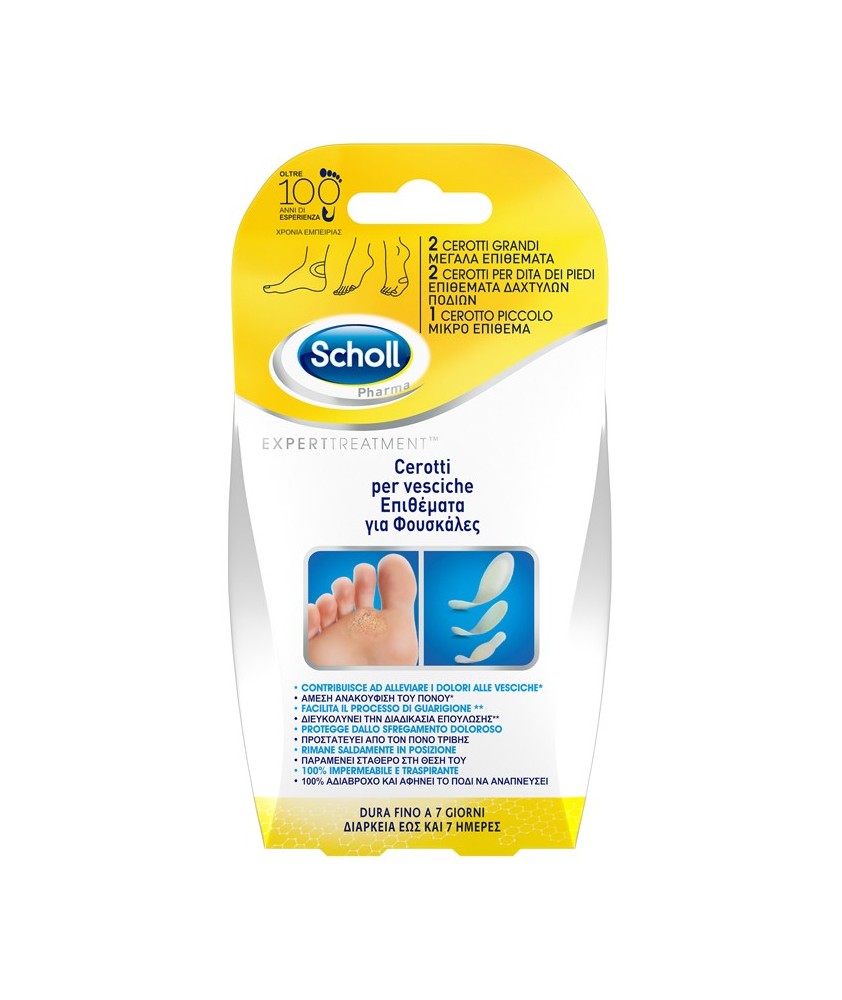 SCHOLL CEROTTI VESCICHE MISURE MISTE - Abelastore.it - Cura Mani e Piedi