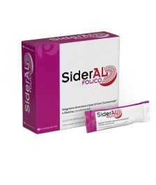 SIDERAL FOLICO 30MG 20 BUSTINE - Abelastore.it - Farmaci ed Integratori