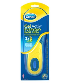 SCHOLL GEL ACTIV EVERYDAY DONNA - Abelastore.it - Dispositivi sanitari