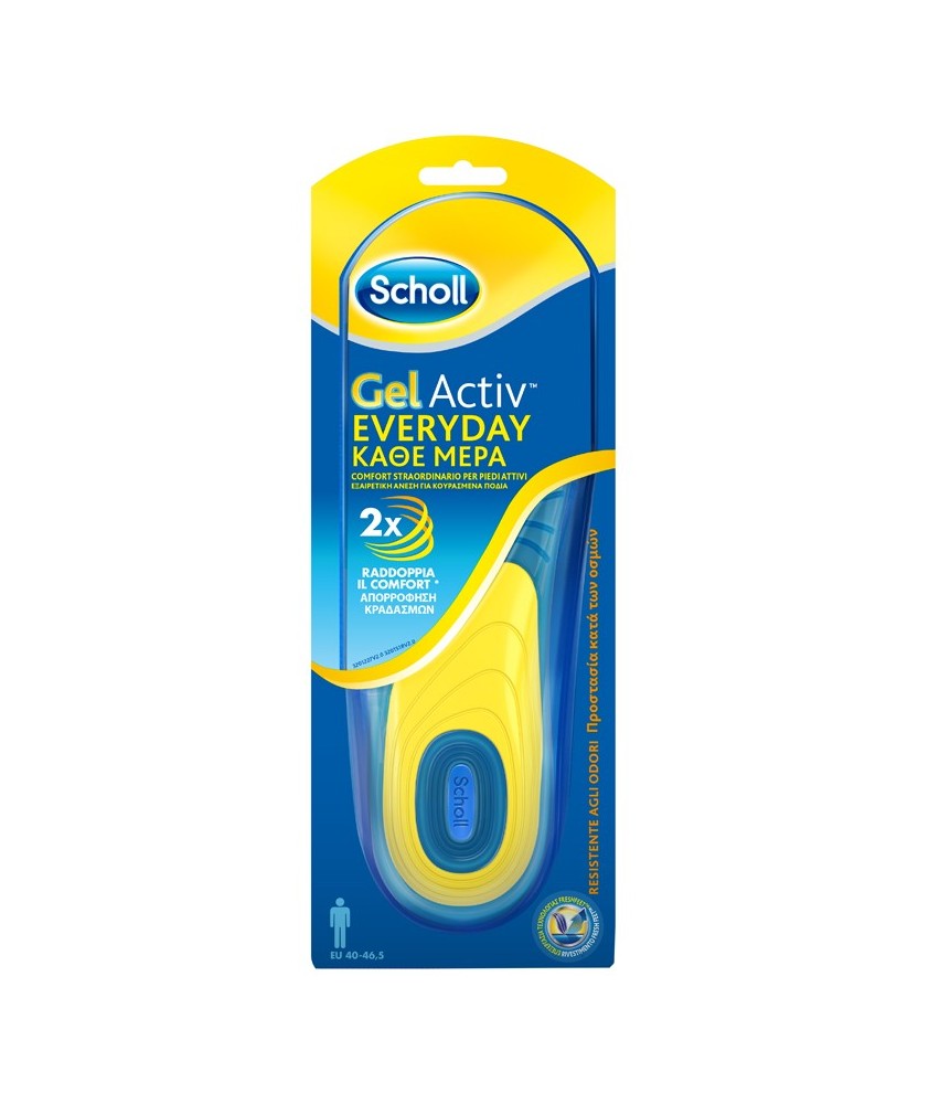 SCHOLL GEL ACTIV EVERYDAY UOMO - Abelastore.it - Dispositivi sanitari