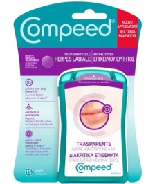 COMPEED HERPES LABIALE 15 PEZZI - Abelastore.it - Dispositivi sanitari