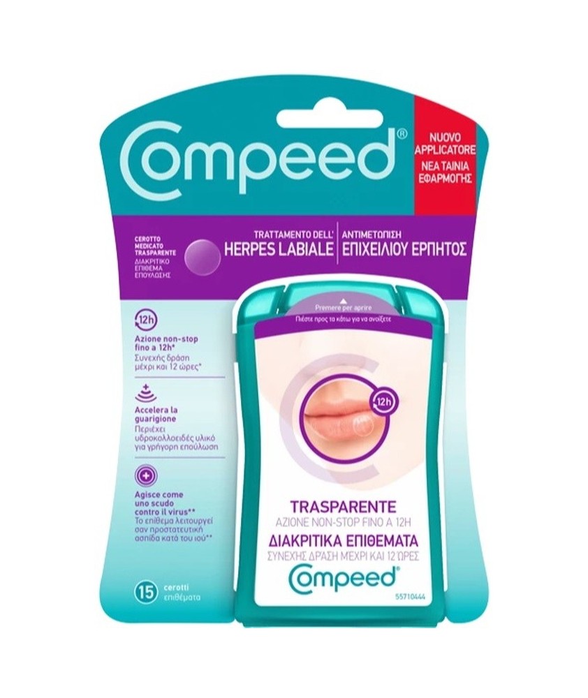 COMPEED HERPES LABIALE 15 PEZZI - Abelastore.it - Dispositivi sanitari