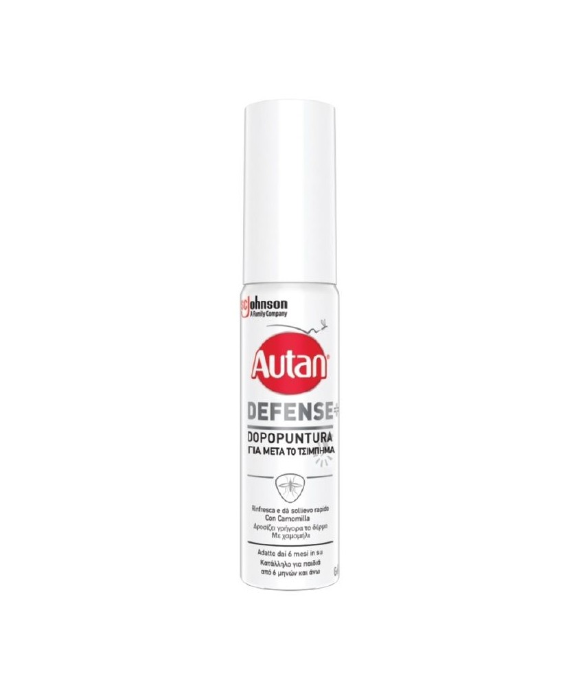 AUTAN DEFENSE DOPOPUNTURA 25ML - Abelastore.it - Dispositivi sanitari